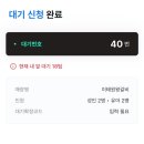 이태원돼지숯불갈비 이미지
