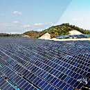 정도태양광발전소 이미지