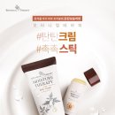 홀릭테라피 이미지