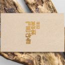 (주) 공감디자인 티스토리