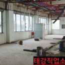 황금직업소개소 - 천안시 동남구 작은재빼기길 11 | 황금직업소개소