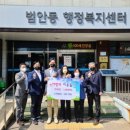 스타필드시티 부천 이미지