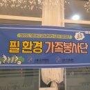 고체설거지바 만들기 이미지