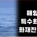 행안자동차 이미지