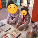 아라한태권도 이미지