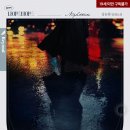 타이드 이미지