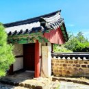 자산 행정사 사무소 이미지