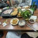 송림당구장 이미지