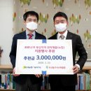 동구시니어클럽 이미지