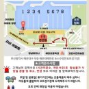 윤슬퍼블릭 이미지