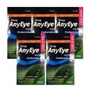 애니아이 이미지