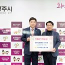 대원산업(주) 이미지