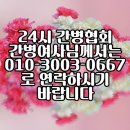 유바이오젠