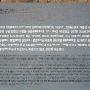 자암종택 이미지