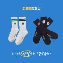 피앤엘 이미지