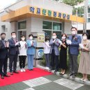 대구삼영초등학교 이미지