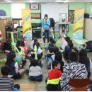 제일행복한지역아동센터 이미지