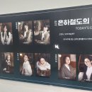 커피0920