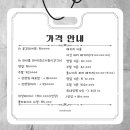 무드모드
