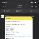 어머니닭집 이미지