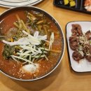 돈가스먹고냉면먹고 네이버블로그