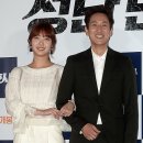 이선균 카카오 검색결과