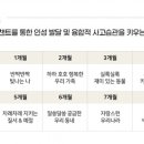 북앤플레이 이미지