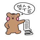 온정커피 이미지