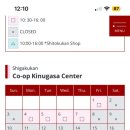 MOGAMOGA 네이버블로그