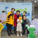 개굴개굴고래고래 이미지