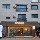 다가양조장 서신점 이미지