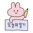 여중사거리 이미지