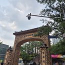 당고개 순교성지 이미지