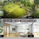 고덕자연앤자이경로당 이미지