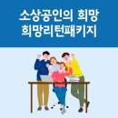 제일좋은행정사사무소 이미지
