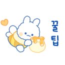 잠수함속토끼미술학원 - 군포시 광정로 78 | 잠수함속토끼미술학원