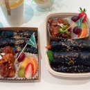오렌지꼬마김밥 이미지