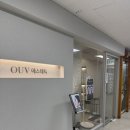 창원윤곽관리 창원오유브이(ouv)에스테틱 재방문후기 24k골드핏