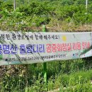 하리 공중화장실 이미지