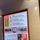 피자2001 네이버블로그