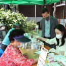 화수1·화평동 행정복지센터 이미지