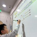 산들초등학교 앞(2) | [교육]초등학생 수학학원 매쓰몽 초등학교 2학년 후기