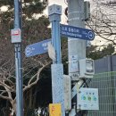 선소입구공원 이미지