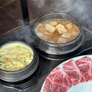 고집불통한우촌 - 김천시 모암길 238 | 영종도 운서동 한우 맛집, 산지직송이라 고기가 신선하고 정말 맛있는 고집불통한우