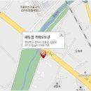 황성점 기아오토큐 이미지