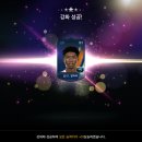 강포PC 이미지