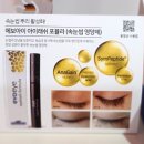 주주살롱 이미지