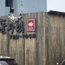 아이스뮤지엄 이미지