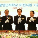 학군교의원 이미지