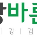 장바른내과의원 이미지